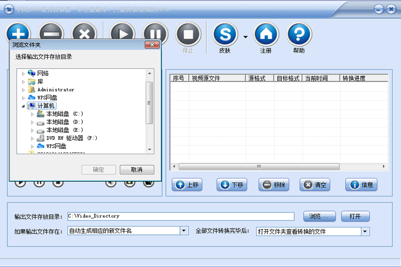 DATʽתͼ1