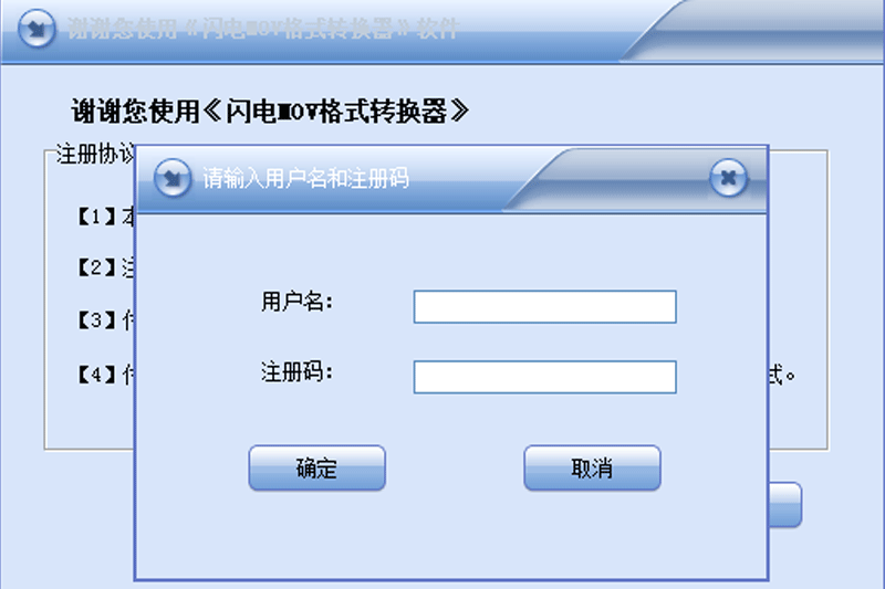 MOVʽתͼ1