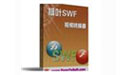 ҶSWFת