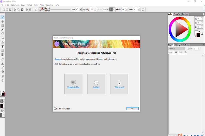 Artweaver԰ͼ1