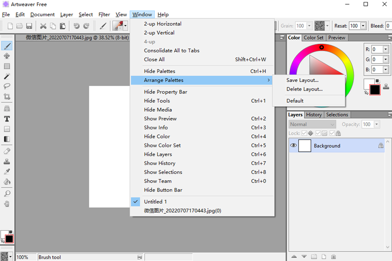 Artweaver԰ͼ3