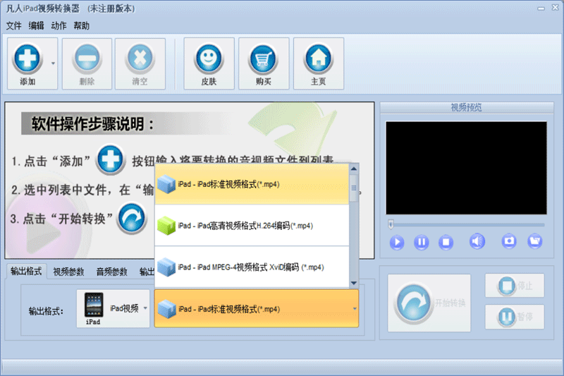 iPadƵתͼ1