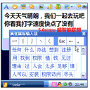 Ƨ뷨v 2.1ٷʽ