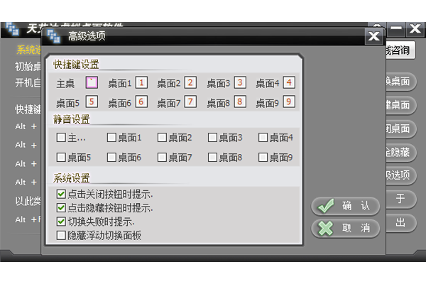 찬ͼ2