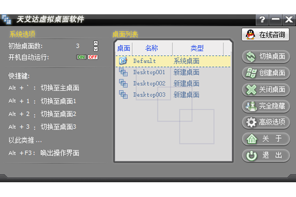 찬ͼ1