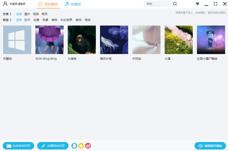 Сͼ6