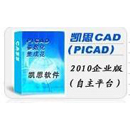 ˼CAD(picad)