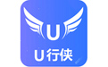 U行侠U盘启动盘制作工具