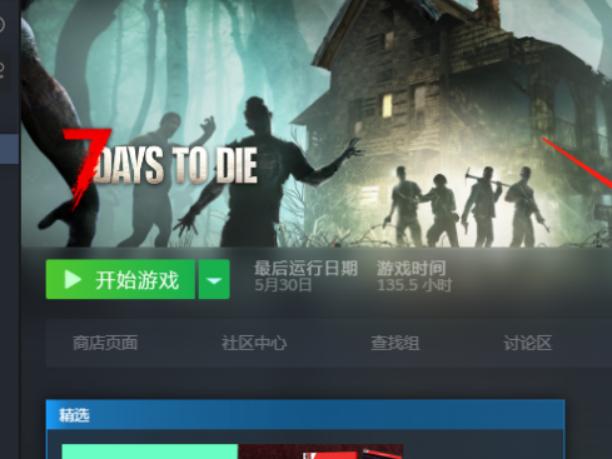 Steamɱȥô_steamɱμѷ