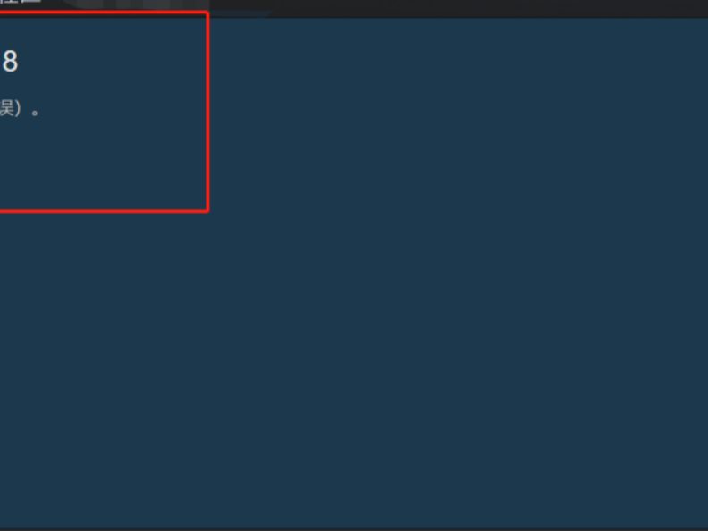 SteamΪʲôװ_Steam̵ΪʲôǴ