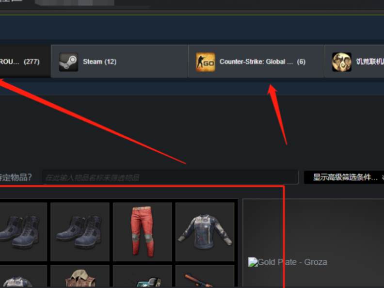 SteamϷν_Steam˻γֵ