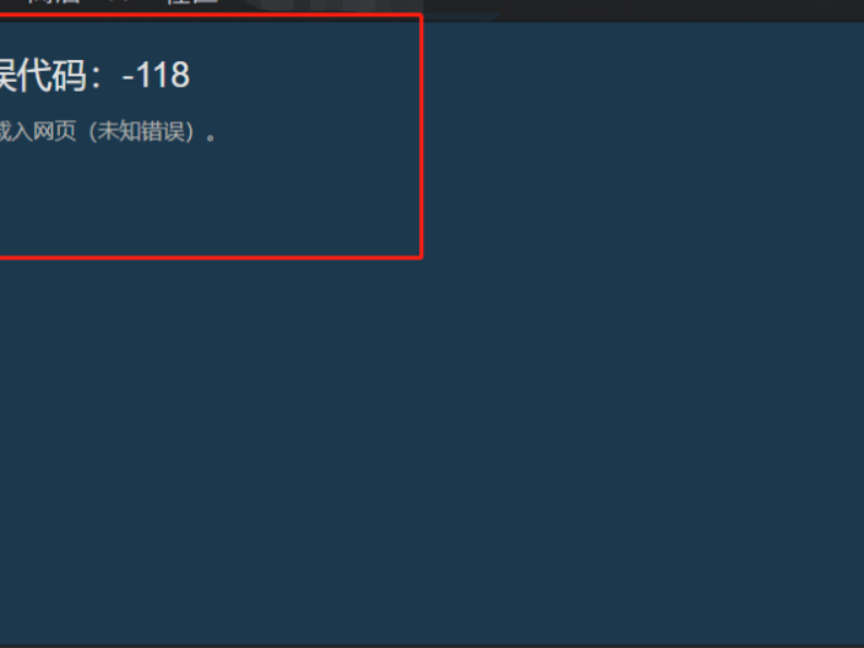 Steam̵ô_SteamѴѯʽ