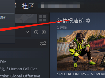 Steam_SteamϷǰô