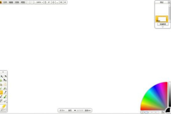 CoolPaintͼ1
