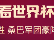 籭C޺ֱĳ_Ҫҹ׼