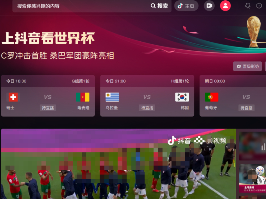 籭Ƽ_2022籭Щ