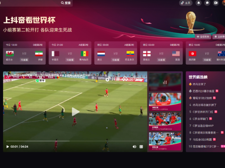 뿴2022籭ʱȥ_ο2022籭ʱ