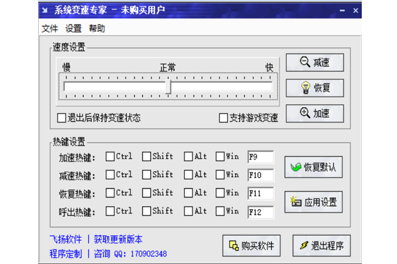 ϵͳרwindowsͻ˽ͼ