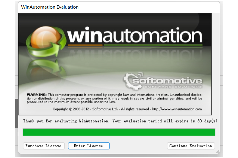 WinAutomationͼ2