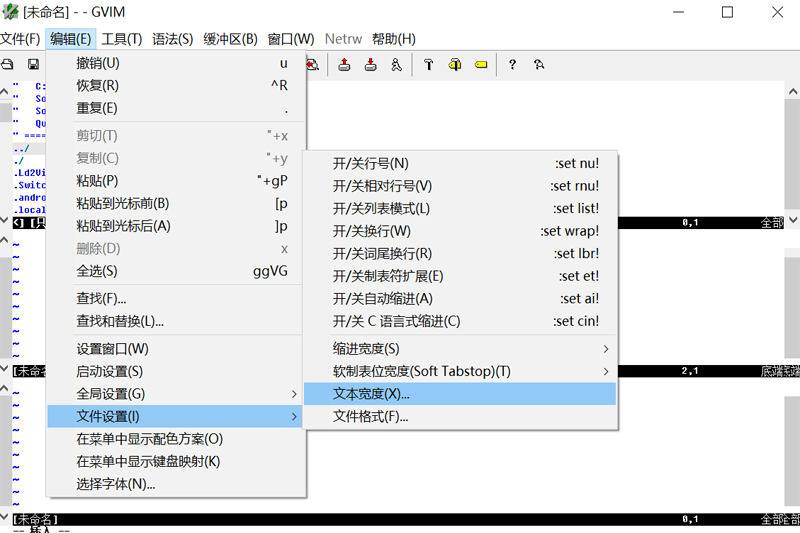 vim԰ͼ2