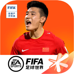 FIFAε԰v23.0.05ٷʽ