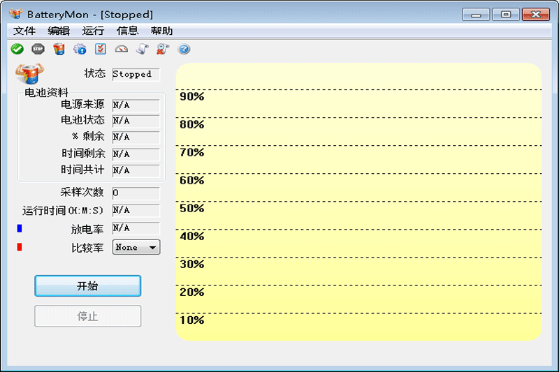 battermonͼ1