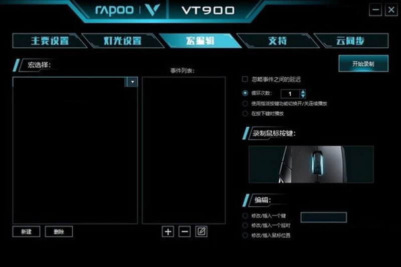 װVT900ͼ1