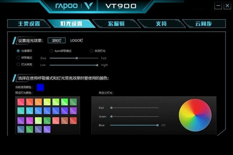 װVT900ͼ2