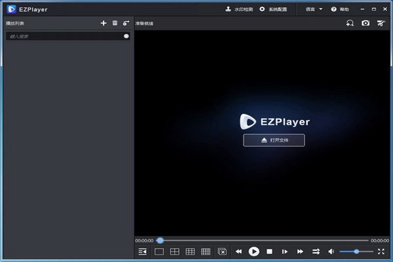 EZPlayerͼ1