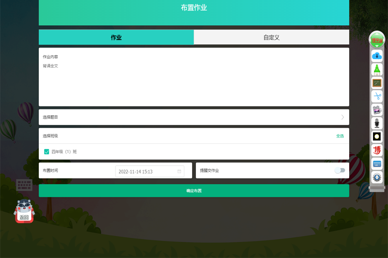 ѧwindowsͻ˽ͼ
