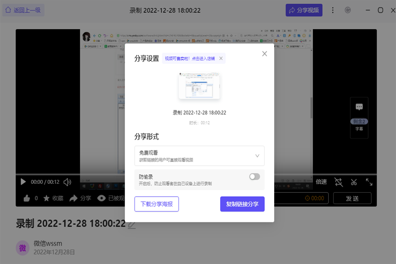 ¼ͼ2