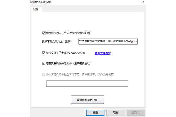 ܱЯwindowsͻ˽ͼ