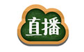 能力直播