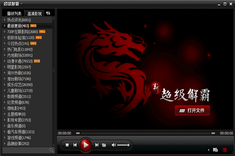 2010windowsͻ˽ͼ