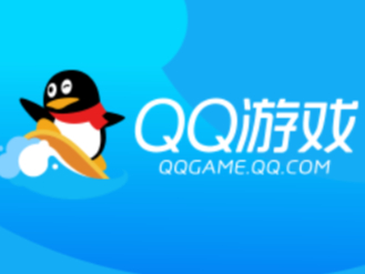 ΪʲôQQϷ_QQϷ߽