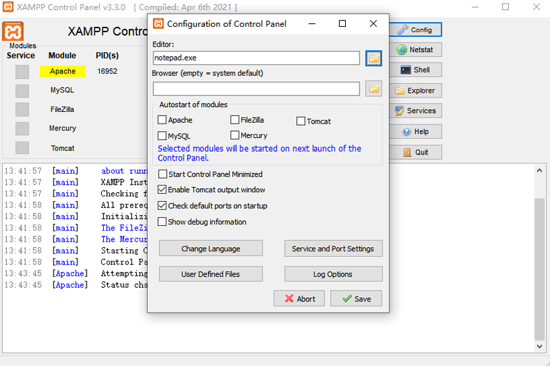 XAMPP԰ͼ1