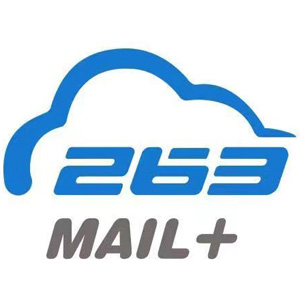 263企业邮箱v2.6.22.1官方正式版