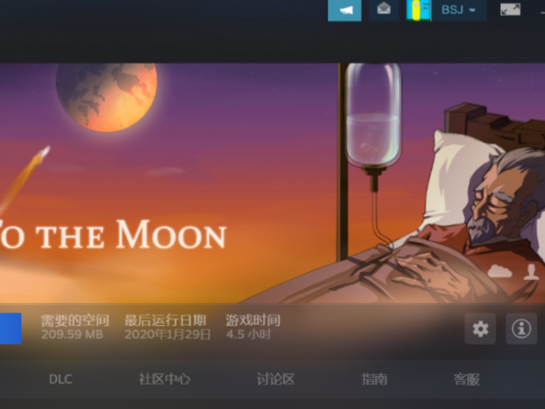 steamѹϷ_steamʾϷ