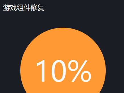 steambigϷ򲻿Ϊʲô_steambigϷ򲻿