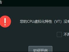 ΪңģҪVTδ_ңģοVT