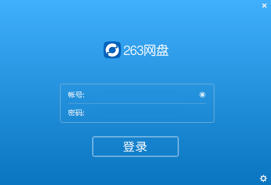 263ҵ̵԰ͼ1