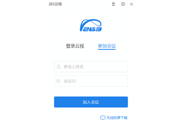 263ӽͼ2