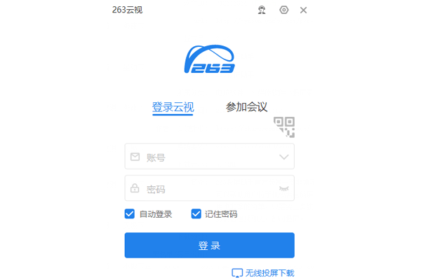 263ӽͼ1