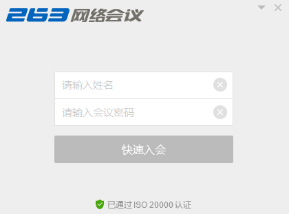 263ͼ1