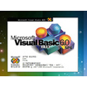 Visual Basic 6.0v6.0 ٷʽ