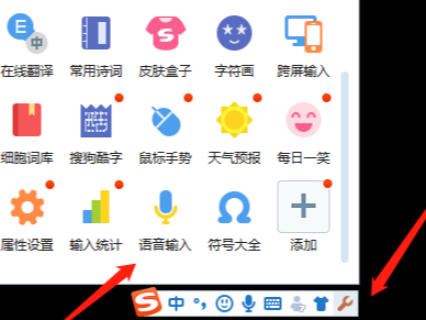 2023Ŀ뷨ɽ_뷨Ƽ