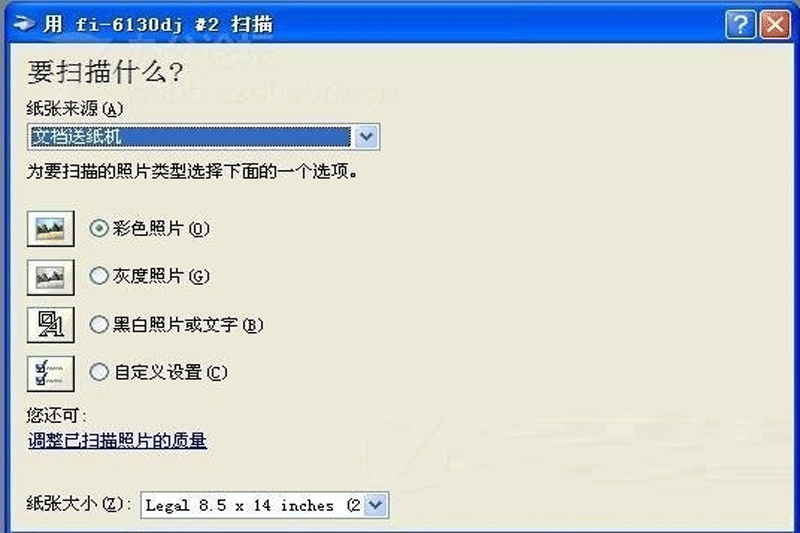 ScandAll Proͼ1