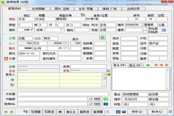 鱦ͼ1