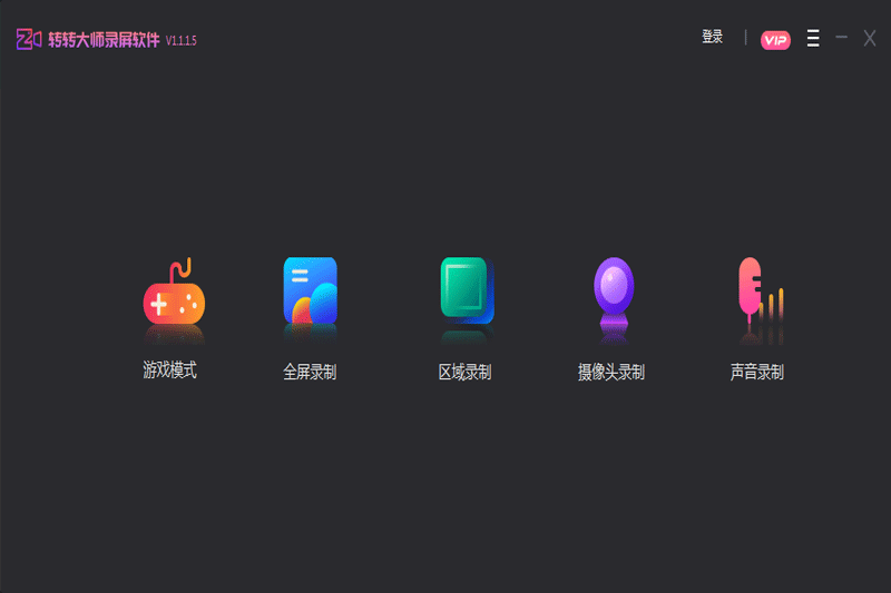 תתʦ¼windowsͻ˽ͼ