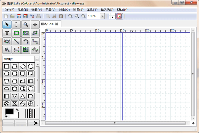 Dia Diagram Editorͼ1